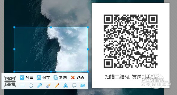 搜狗浏览器下载_搜狗浏览器（搜狗高速浏览器） V10.0_0715 官方安装版 点击