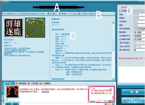 起凡游戏平台下载_起凡游戏平台下载 V2.3.6.0 官方安装版 平台