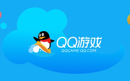 QQ游戏大厅2020下载_QQ游戏大厅2020 V5.25 官方安装版 打开