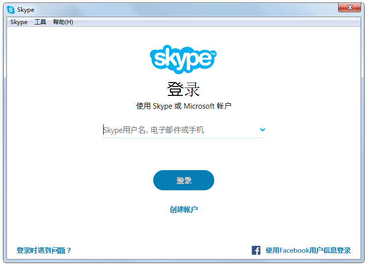 Skype下载_Skype(网络电话) V7.30.0.105 多国语言版 官方版