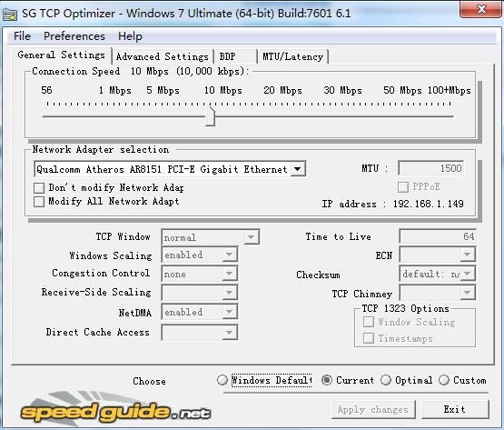 SG TCP Optimizer下载_SG TCP Optimizer V4.0.3 绿色安装英文版 优化