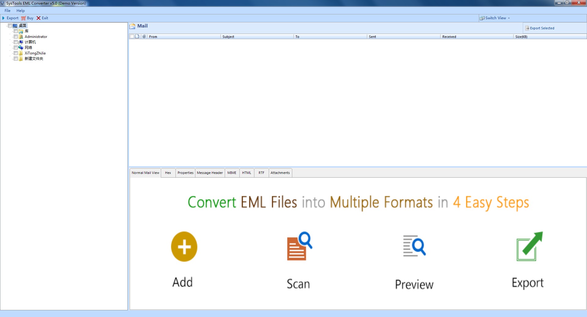 SysTools EML to NSF Converter下载_SysTools EML to NSF Converter V5.0 英文安装版 安装版