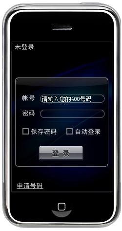 酷部下载_酷部 V1.9.1 官方正式安装版 400